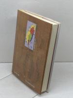 旧植民地の落し子台湾「高砂義勇兵」は今　石橋孝 著 、創思社 、平成4