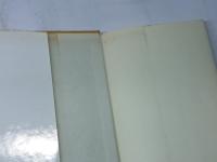 エロティックと文明 紀伊國屋書店 有田忠郎