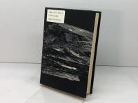 20世紀エロス 青土社 伊藤 俊治