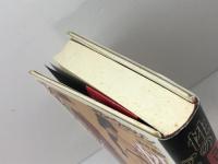 性のアウトサイダー 青土社 鈴木 晶