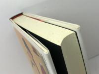 性のアウトサイダー 青土社 鈴木 晶