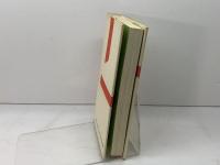 ピューリタンの末裔たち: アメリカ文化と性 研究社 亀井 俊介