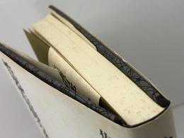 性器信仰の系譜 三一書房 佐藤 哲郎