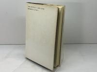 性器信仰の系譜 三一書房 佐藤 哲郎