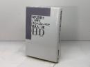 現代思想はいま何を考えればよいのか 勁草書房 橋爪 大三郎