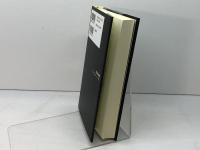 60年安保 メディアにあらわれたイメージ闘争 勁草書房 大井 浩一