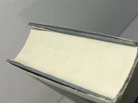 さらば群青: 回想は逆光の中にあり 二十一世紀書院 野村 秋介