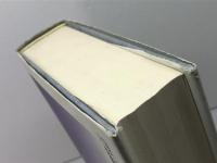 さらば群青: 回想は逆光の中にあり 二十一世紀書院 野村 秋介