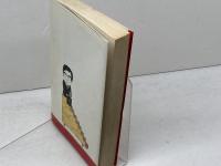 芹沢の最新戦法 (1977年) 高橋書店 芹沢 博文