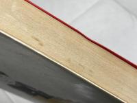 芹沢の最新戦法 (1977年) 高橋書店 芹沢 博文