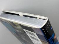 星の地図館 太陽系大地図 (STAR ATLAS21 星の地図館) 小学館 渡部 潤一