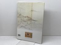 描かれた農　四季耕作図　会館二〇周年記念特別展　安芸市歴史博物館