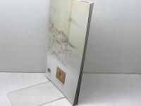 描かれた農　四季耕作図　会館二〇周年記念特別展　安芸市歴史博物館