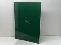 信長文書の世界　平成１２年度秋季特別展　滋賀県立安土城考古博物館　