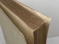 清酒吟醸要訣 日本醸造協会東北支部　山田滋郎　昭和5年