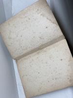 清酒吟醸要訣 日本醸造協会東北支部　山田滋郎　昭和5年