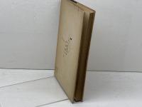 合成清酒製造法　山田正一・松井久夫共著　今野商店出版部