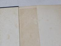 合成清酒製造法　山田正一・松井久夫共著　今野商店出版部