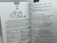 英語学習　Extraordinary Stories Behind Everyday Things Student Book  センゲージ・ラーニング