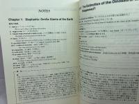 英語学習　Insights for Today　 松柏社