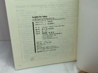 英語学習　Insights for Today　 松柏社