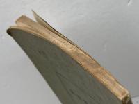 清酒と活性炭　田中終太郎