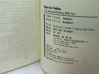 Topics for Today, Japan Edition 松柏社 Lorrain C. Smith