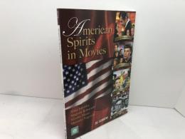 名作映画で学ぶアメリカの心 成美堂 石塚 美佳