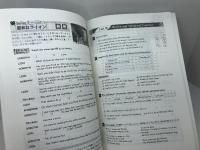 名作映画で学ぶアメリカの心 成美堂 石塚 美佳