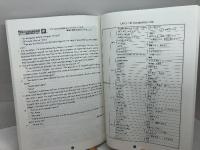 名作映画で学ぶアメリカの心 成美堂 石塚 美佳