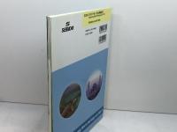 DVDでめぐる世界遺産 2 成美堂 塚野 壽一