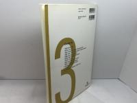 英語学習　Weaving it together　3 　(Intermediate level)　 松柏社