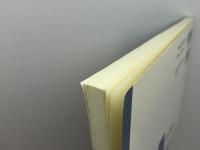 英語学習　Weaving it together 4　Advanced level　 松柏社