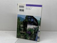 小京都を訪ねる旅: 日本文化のふるさとを見つめて歩く (講談社カルチャーブックス 8) 講談社