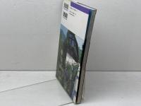 小京都を訪ねる旅: 日本文化のふるさとを見つめて歩く (講談社カルチャーブックス 8) 講談社