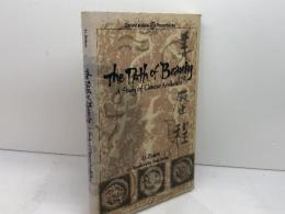 洋書　The Path of Beauty　A Study of Chinese Aesthetics 「美の歴程」Oxford Univ Pr 　李 沢厚