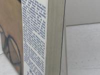 現代情況論ノ-ト 　詩画工房 　石原武(詩人)