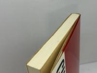 日本の歴史 　 虎尾 俊哉　BII/飛鳥書房