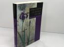英文版 日本文化論 - Appreciations of Japanese Culture 講談社 Donald Keene