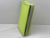 なんだなんだそうだったのか、早く言えよ: ヴィジュアル論覚え書 (五柳叢書) 五柳書院 加藤 典洋