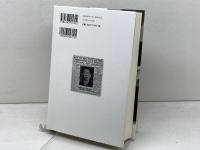 田中清玄 二十世紀を駆け抜けた快男児 文藝春秋 徳本 栄一郎