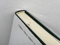 西洋化の構造: 黒船・武士・国家 思文閣出版 園田 英弘