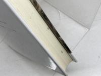 西洋化の構造: 黒船・武士・国家 思文閣出版 園田 英弘