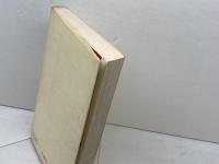 日本の発掘 (UP選書 222) 東京大学出版会 斎藤 忠