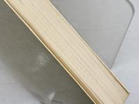 日本の発掘 (UP選書 222) 東京大学出版会 斎藤 忠