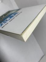 ヒトと環境と文化遺産: 21世紀に何を伝えるか 山川出版社