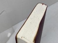 新約聖書　国際ギデオン協会より贈呈　