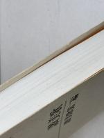 讃美歌 讃美歌第二編　 日本基督教出版 　A６判