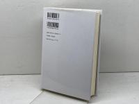 科学の発見 文藝春秋 スティーヴン・ワインバーグ