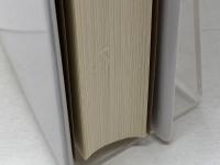 科学の発見 文藝春秋 スティーヴン・ワインバーグ